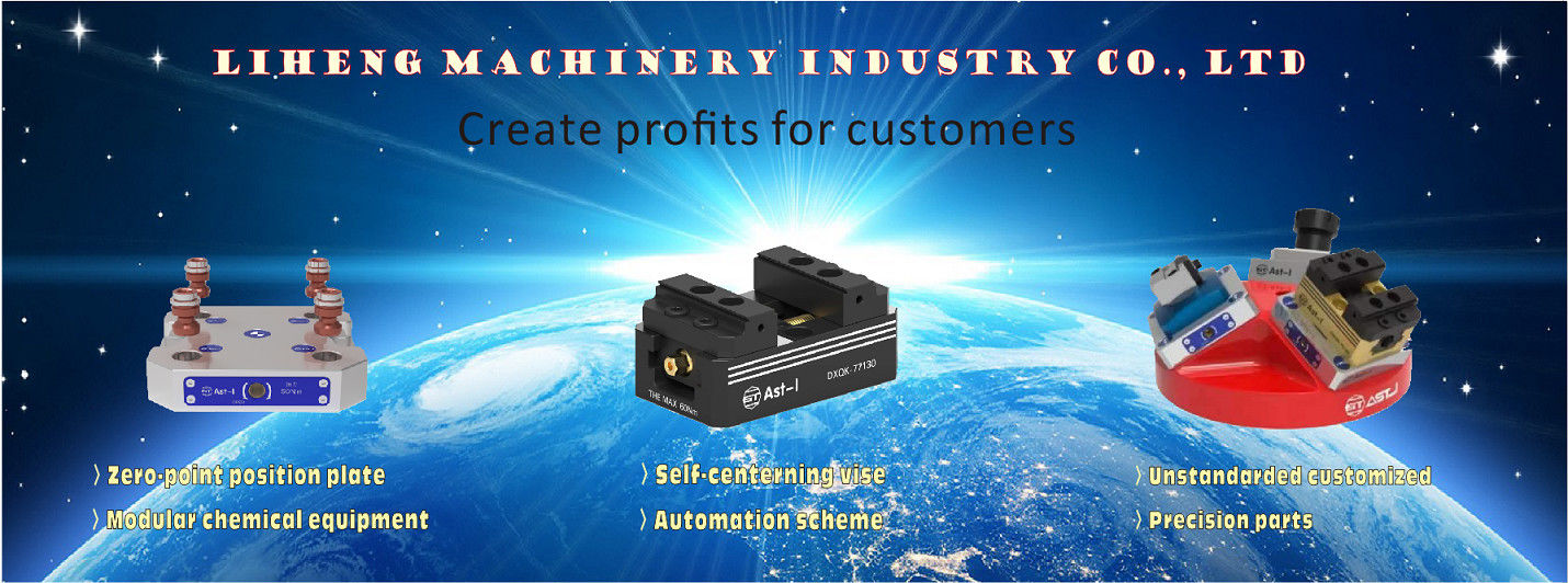 Dispositif de serrage CNC