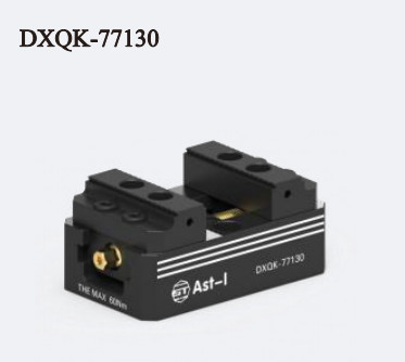 Vise CNC à autocentrage précis Travail pour 3 axes 4 axes 5 axes Vise 5 axes 77130